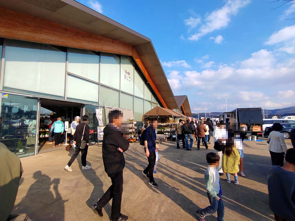 ���̉w�܂����@�Q�O�Q�U�Q��