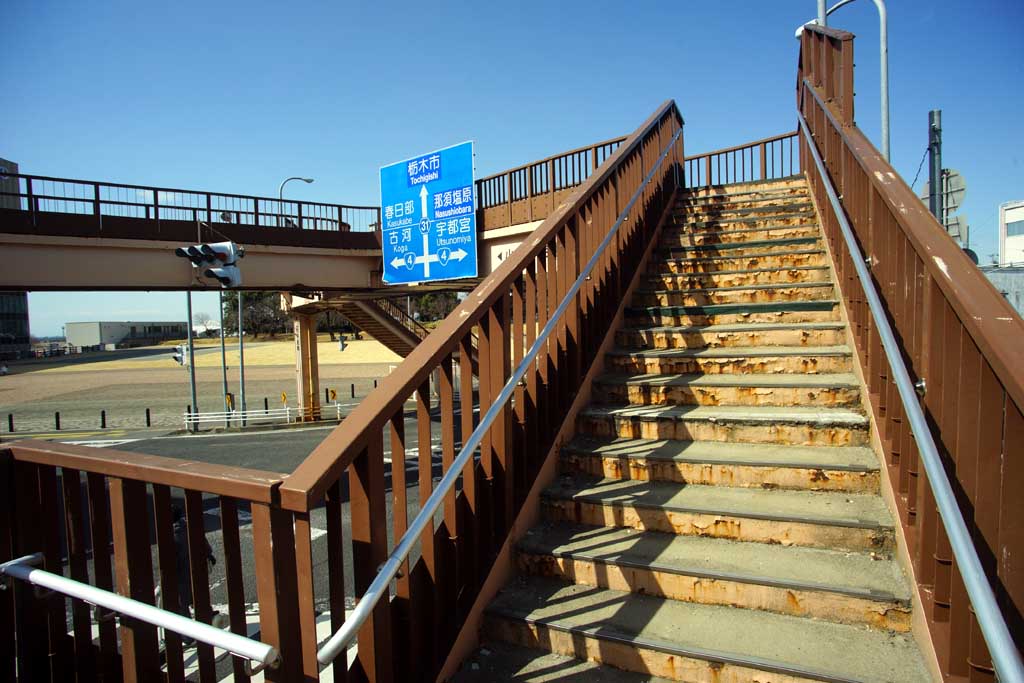 ���R�s�����EX�����ӁA�Q�O�Q�U