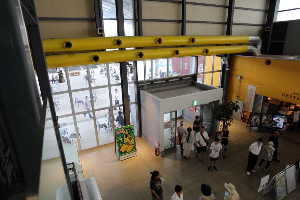 道の駅 まえばし赤城 その2