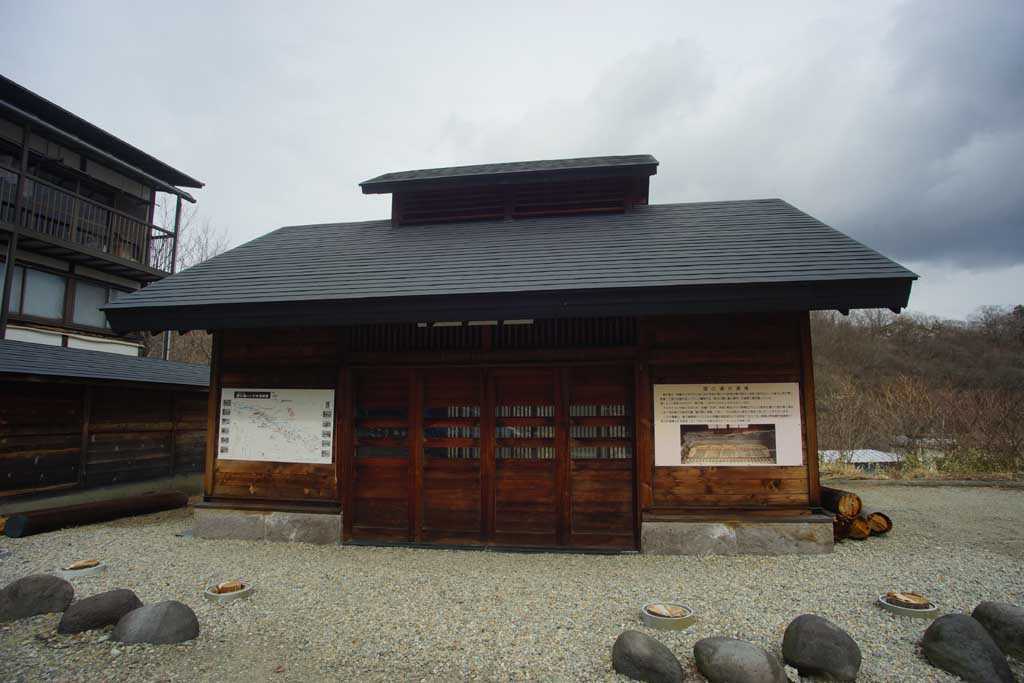 ���̓��@�Q�O�Q�T