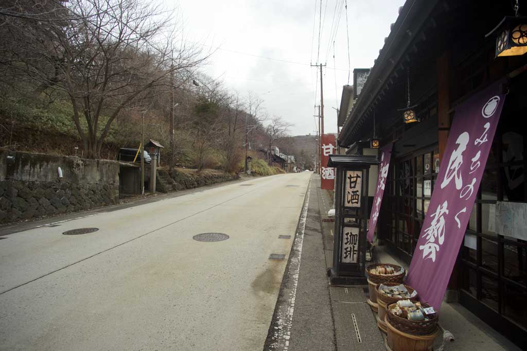 ���̓��@�Q�O�Q�T