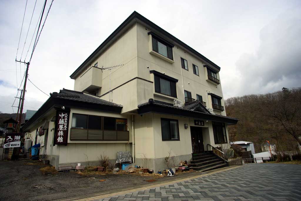 ���̓��@�Q�O�Q�T