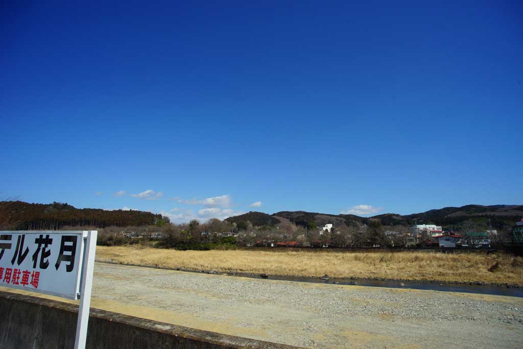 2026年、王将戦第五局会場ホテル花月から