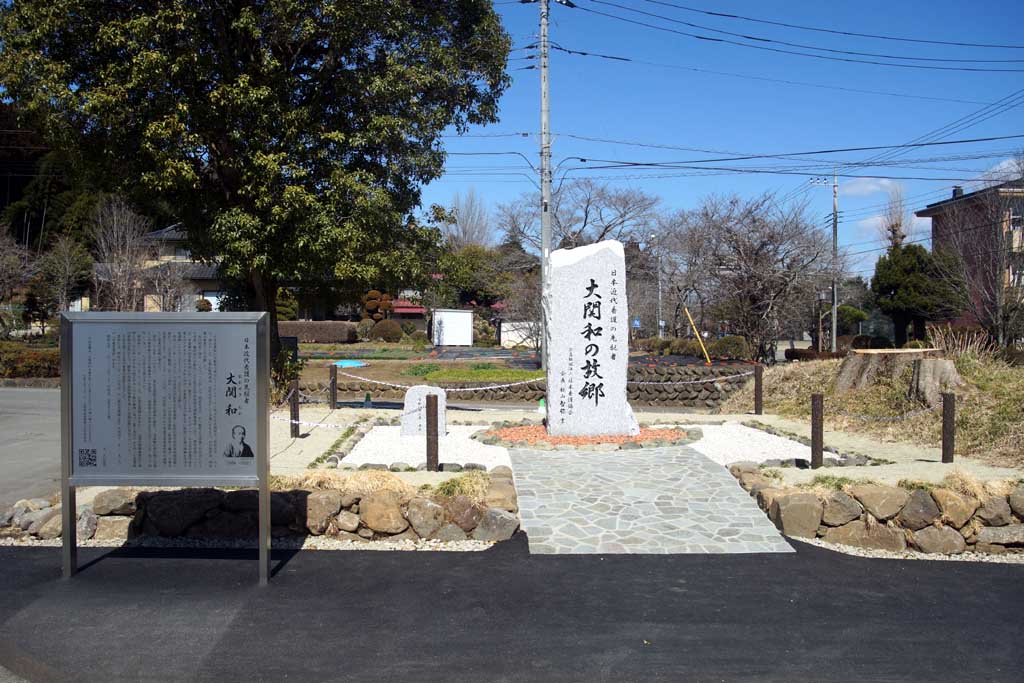 ��֘a�L�O��