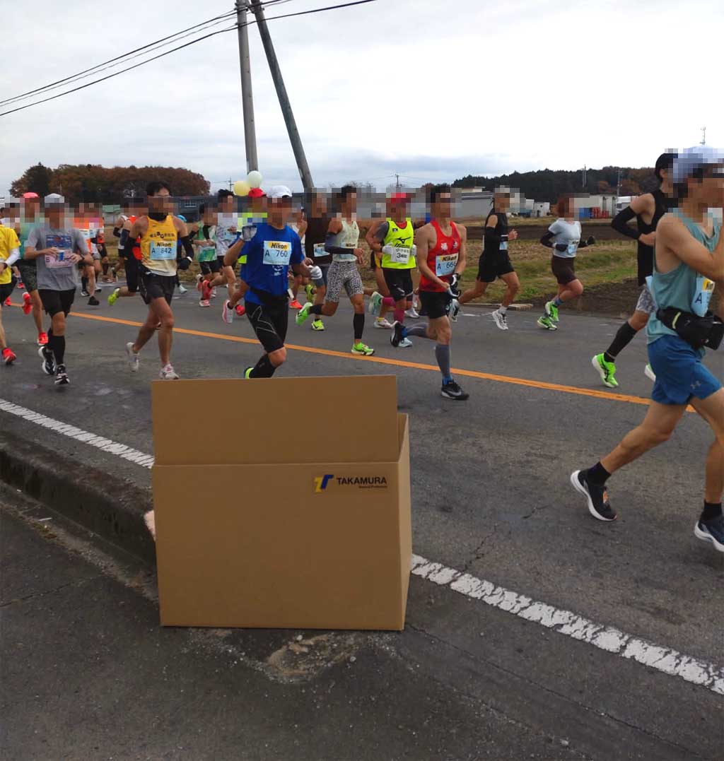 大田原マラソン