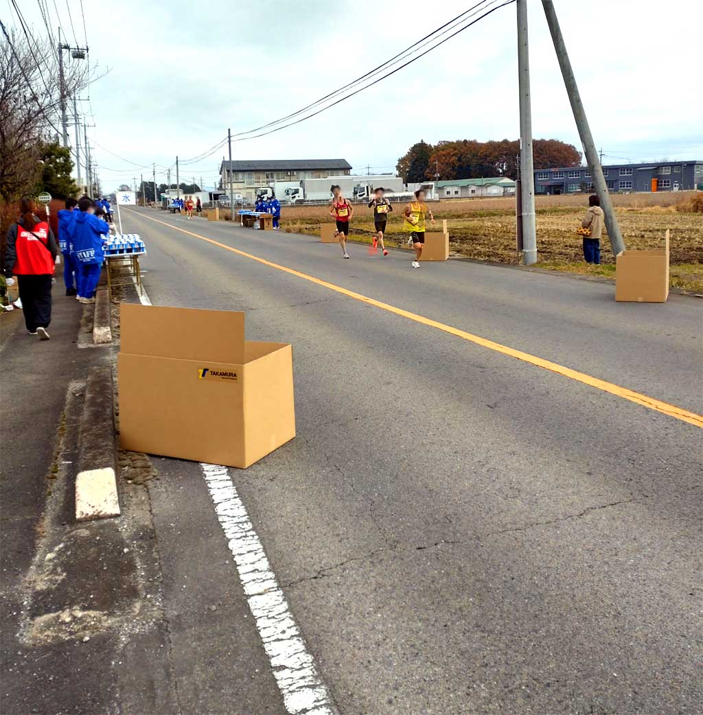 大田原マラソン